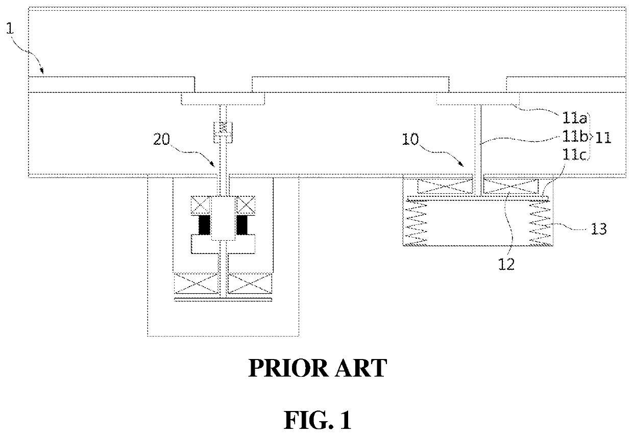 Actuator for high-speed switch