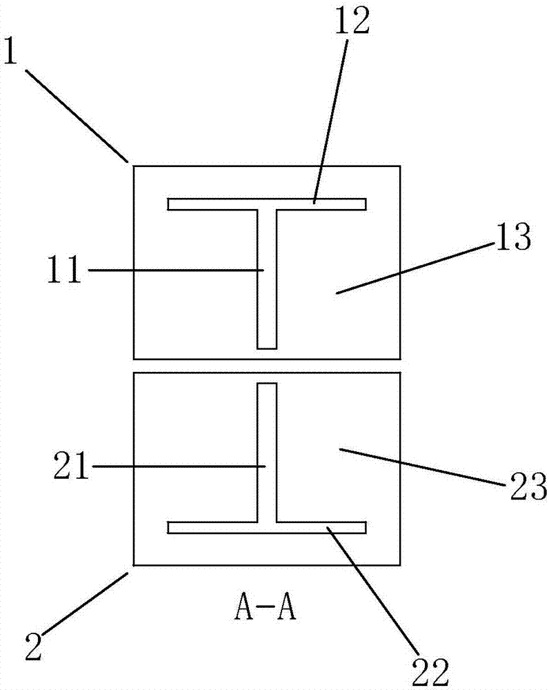 Frame structure with self resetting function