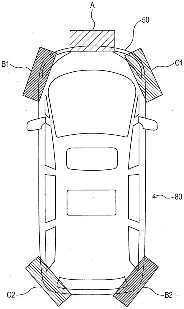 Vehicle radar system