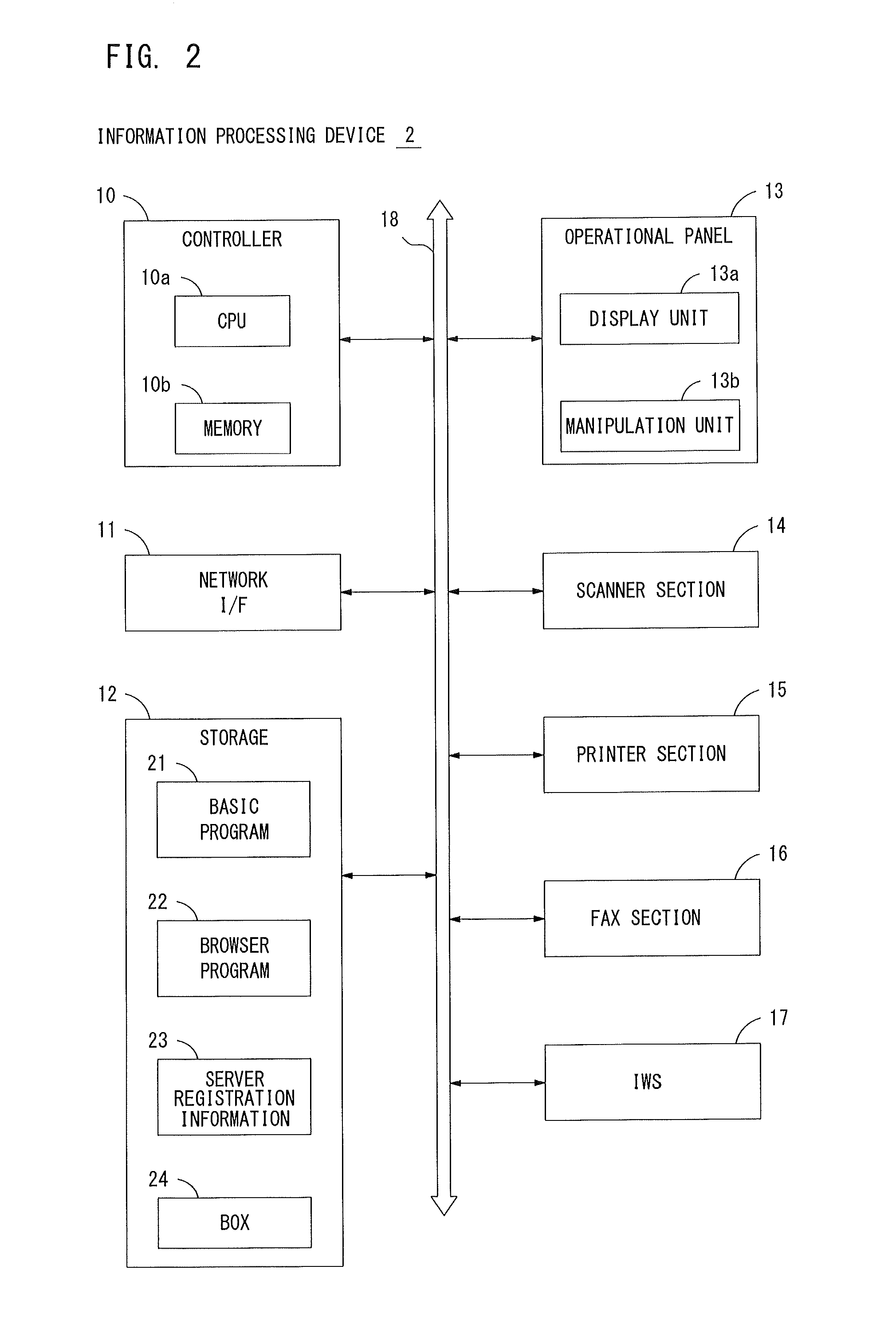 Information processing device, non-transitory computer readable recording medium and information processing method