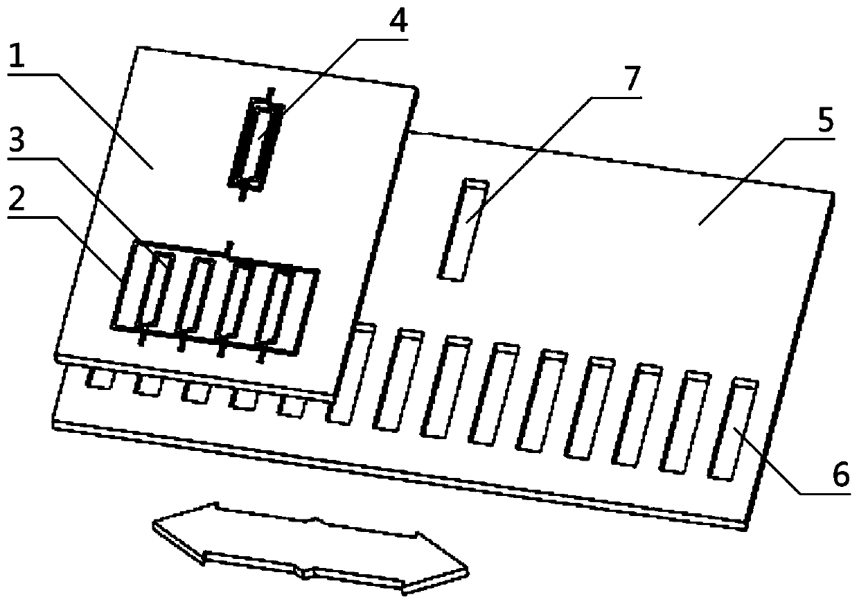 Novel sensing grid for displacement measurement and working method thereof