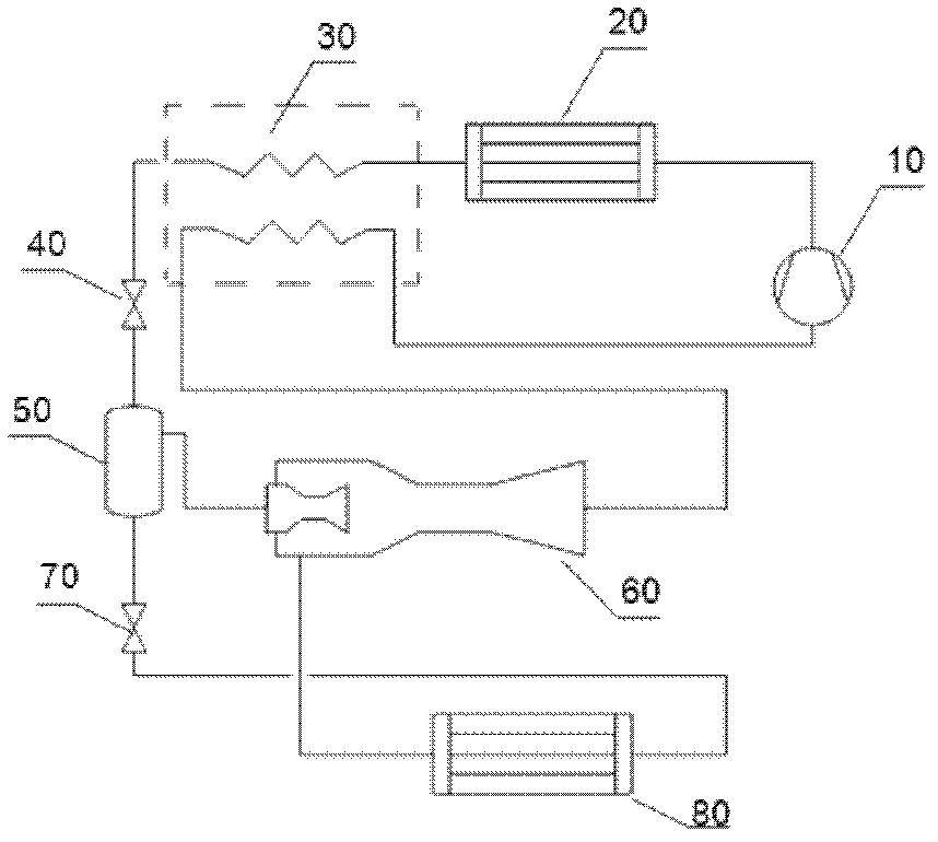 Refrigerating system with ejector and refrigerating method thereof