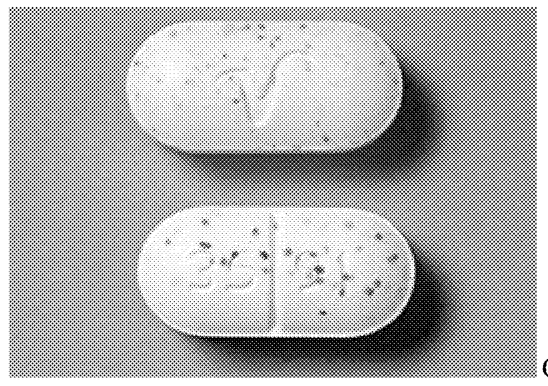 Uniquely identifiable drug dosage form units