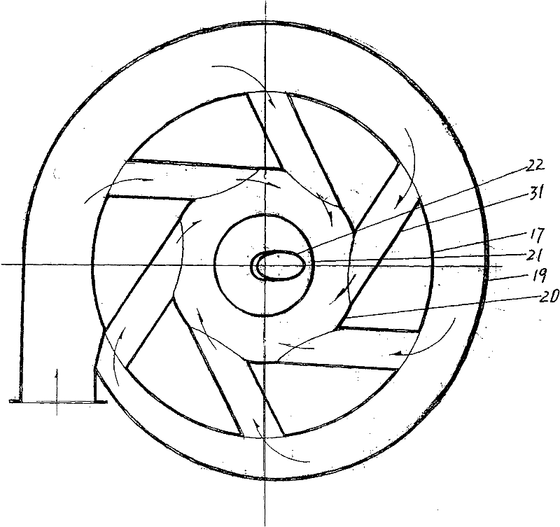 High-intensity nutation centrifugal ball-bearing mill