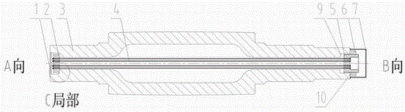 A prestressed chilled cast iron roll