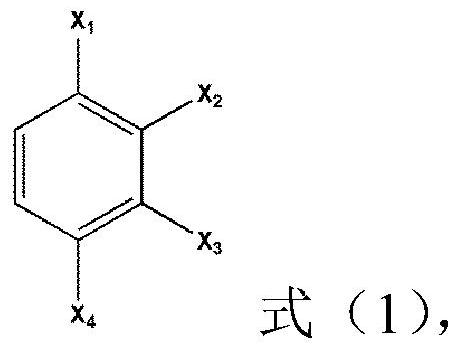 Chelating resin, pretreatment method, precious metal removal method, and precious metal catalyst removal method in unsaturated copolymer hydrogenation liquid