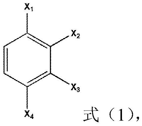 Chelating resin, pretreatment method, precious metal removal method, and precious metal catalyst removal method in unsaturated copolymer hydrogenation liquid