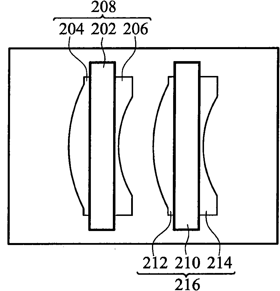 Miniature image capture lens