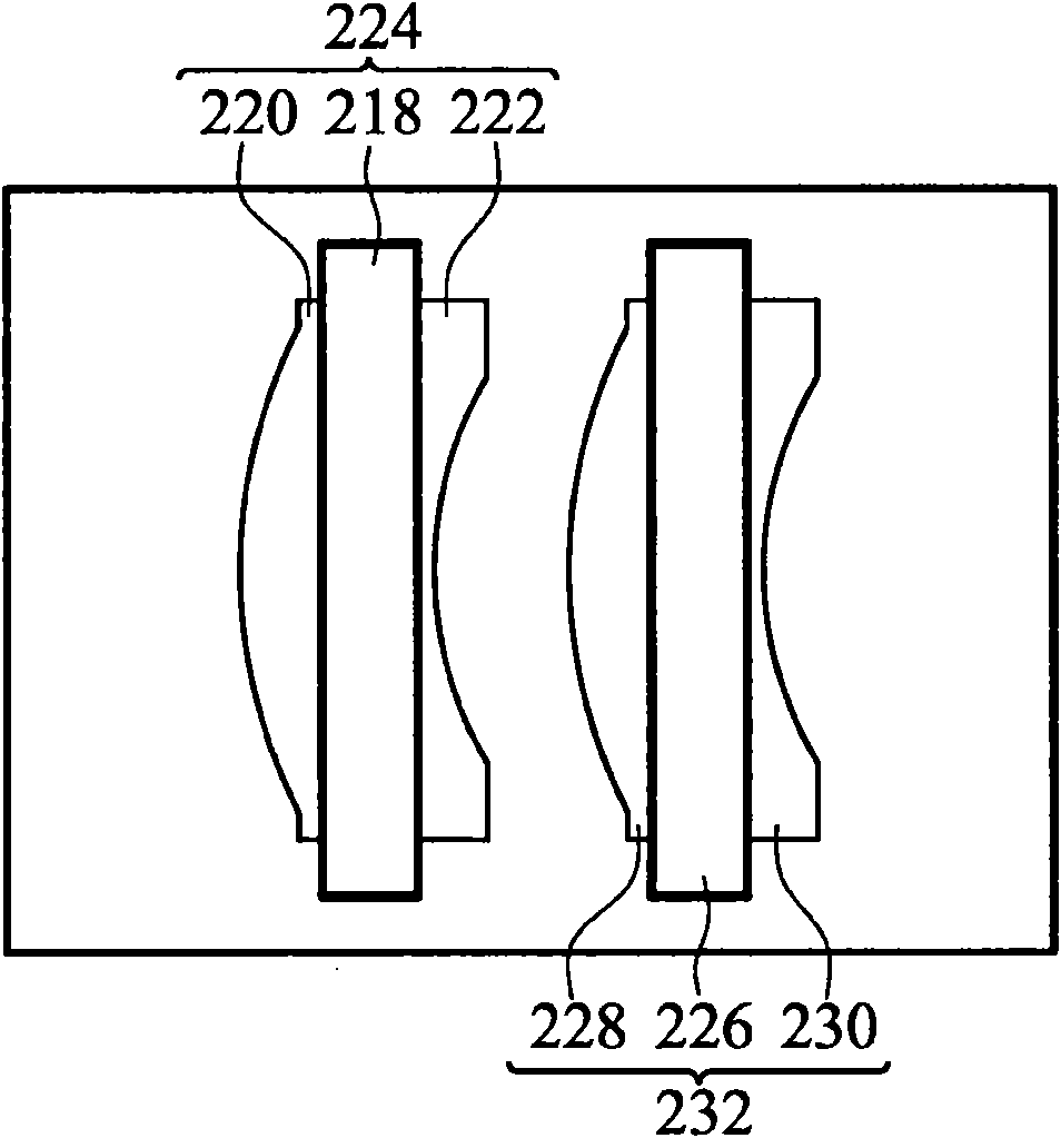 Miniature image capture lens