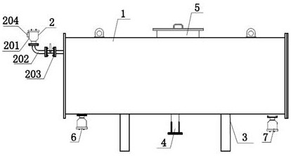 An intelligent monitoring device for leakage of oil conservator