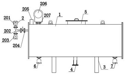 An intelligent monitoring device for leakage of oil conservator