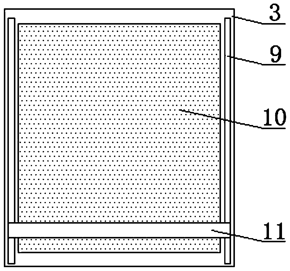 A curved photovoltaic power generation panel and its fixing structure