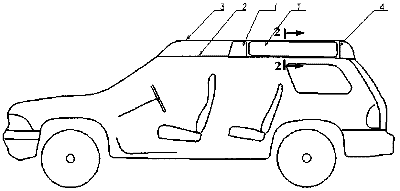 Arrangement structure of fuel tank in vehicle