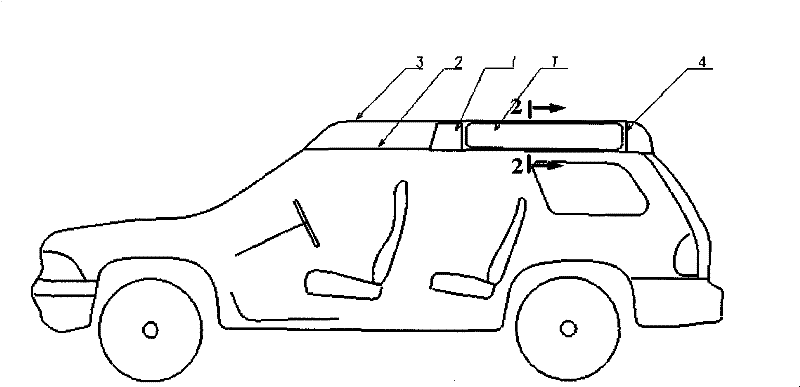 Arrangement structure of fuel tank in vehicle