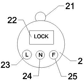 Intelligent bicycle lock based on LoRa