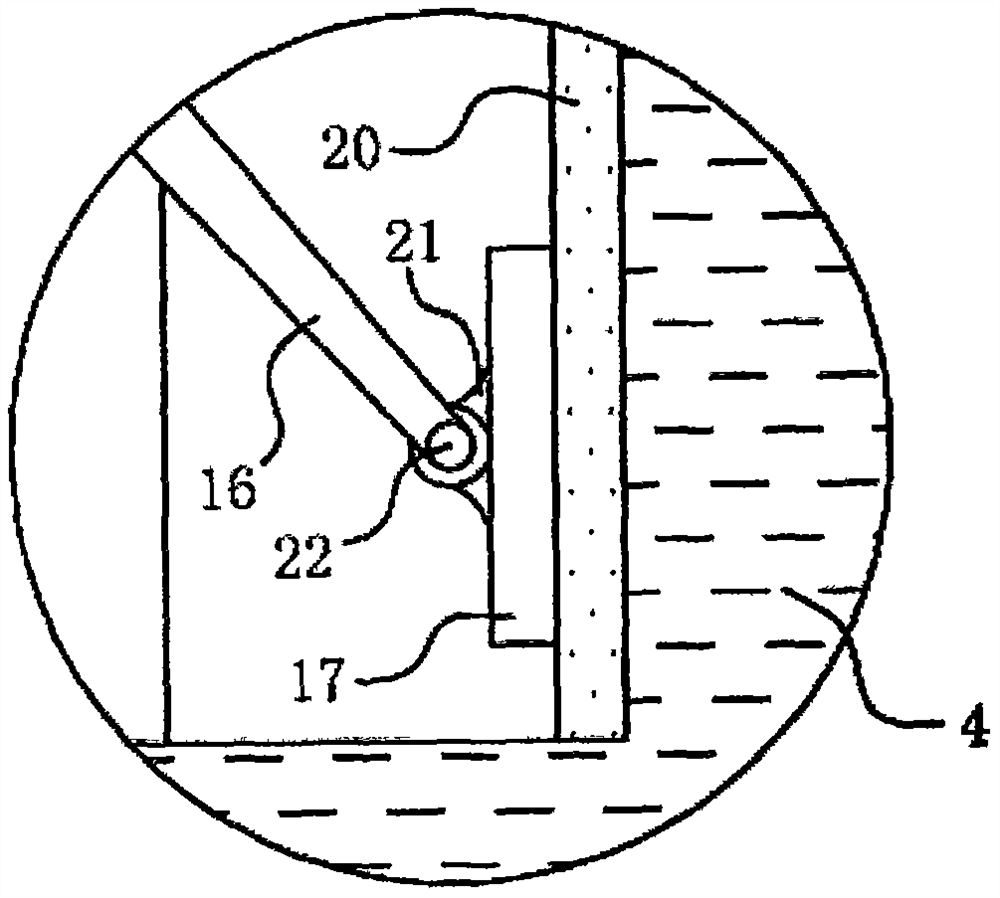 An intelligent anti-rolling water tank system for ships