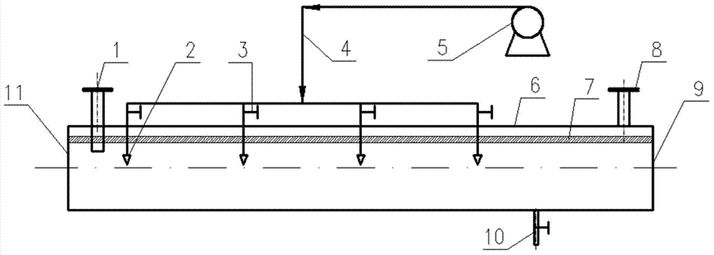 Pipeline type humidifying system