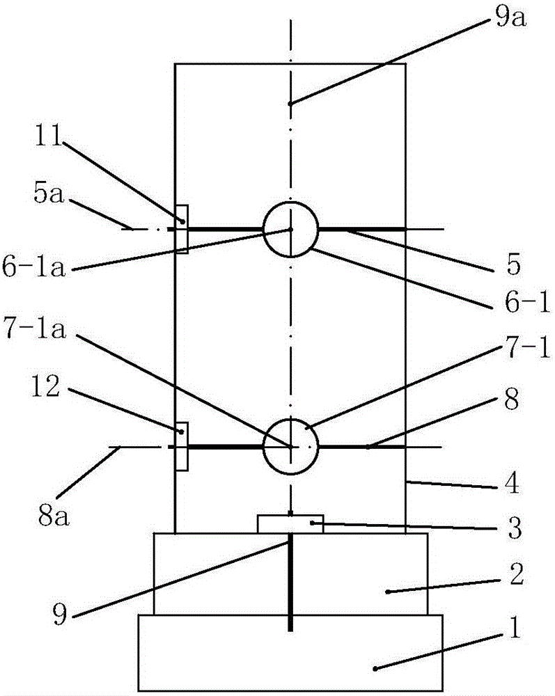 Simple type total station