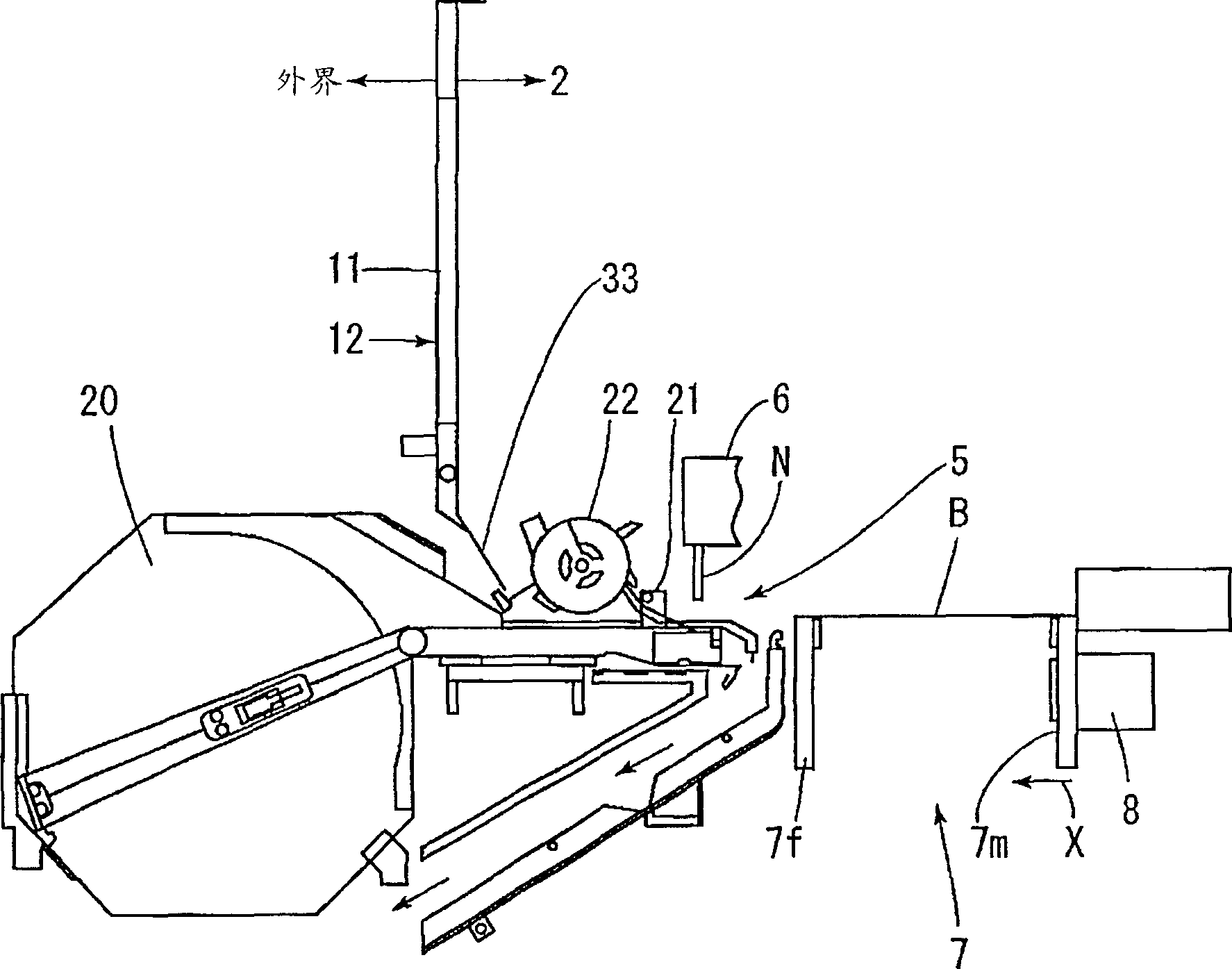 Parts mounting apparatus