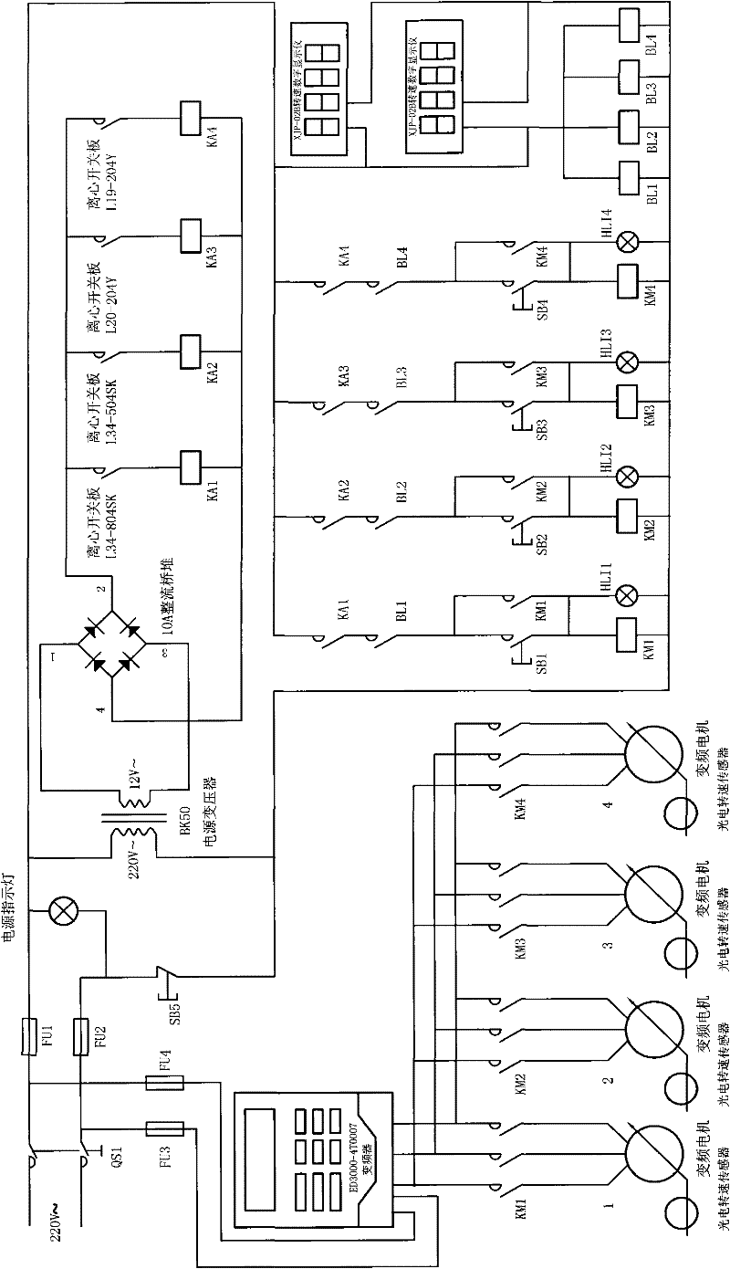 Single-phase motor centrifugal switch tester