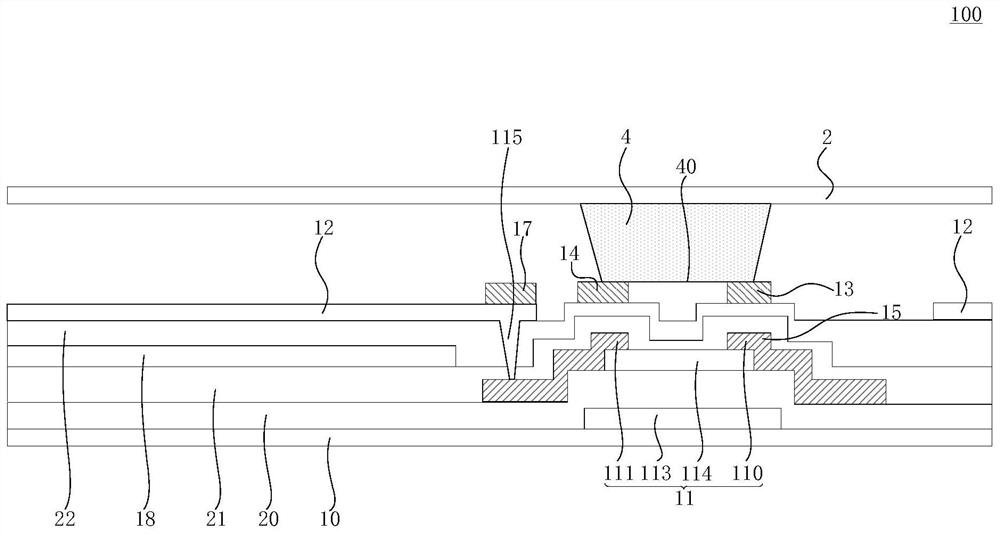 A liquid crystal display panel and display device