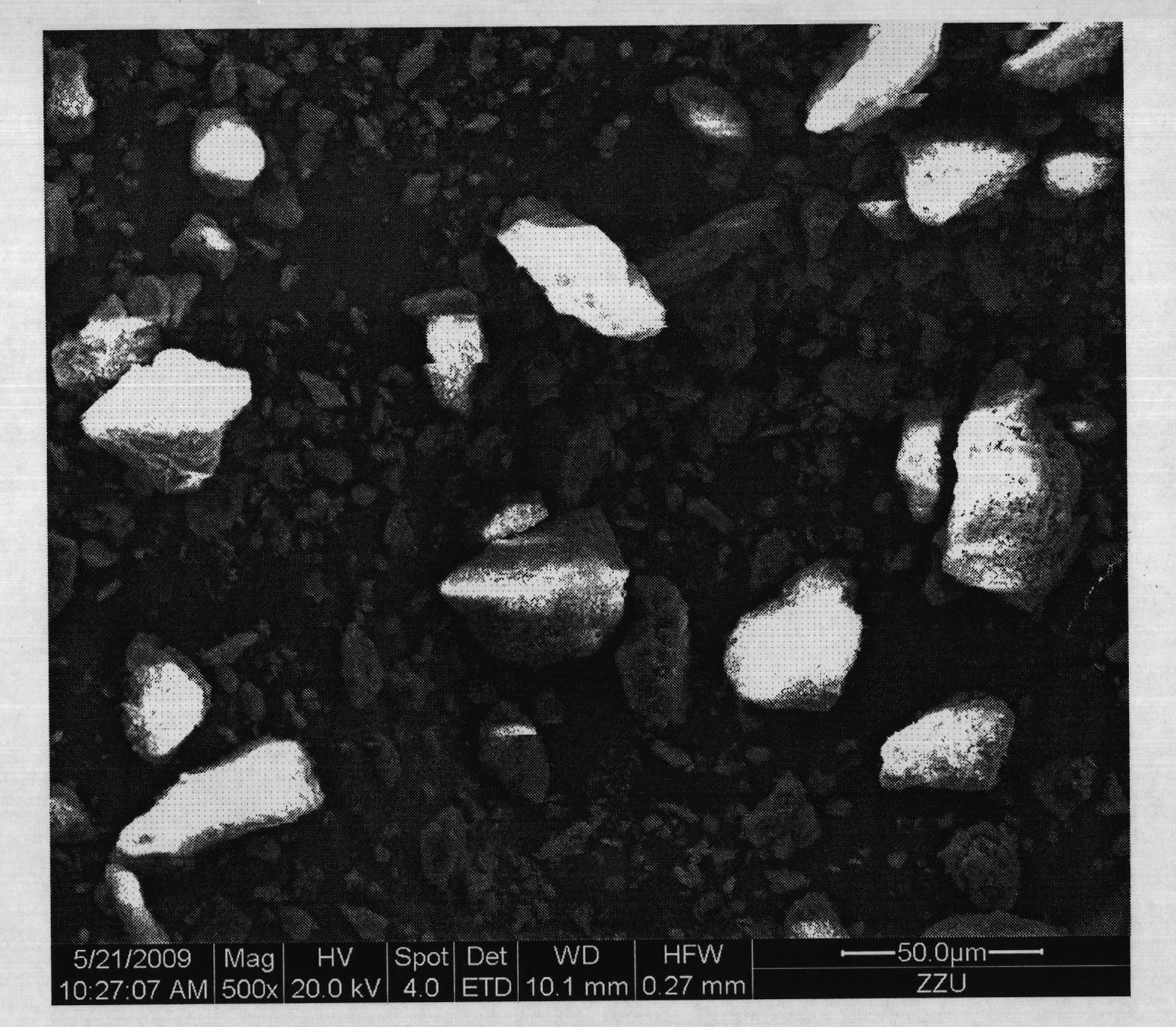 Kaolinite lamellar crystal and preparation method thereof
