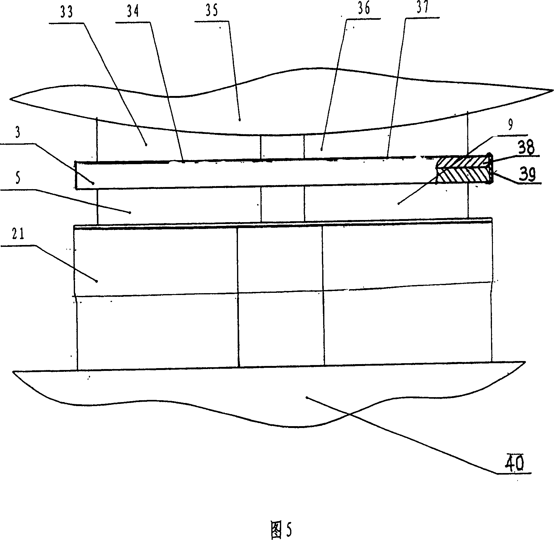 Insert tube of vacuum circulating degasification apparatus