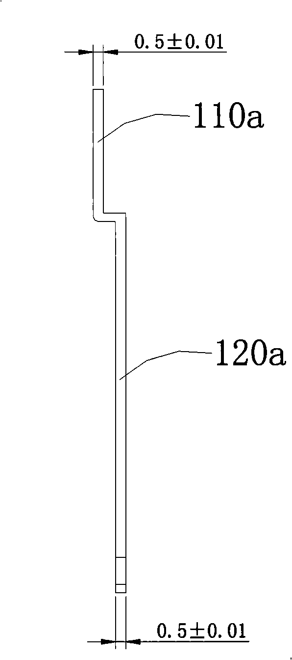 Triode and manufacturing method thereof