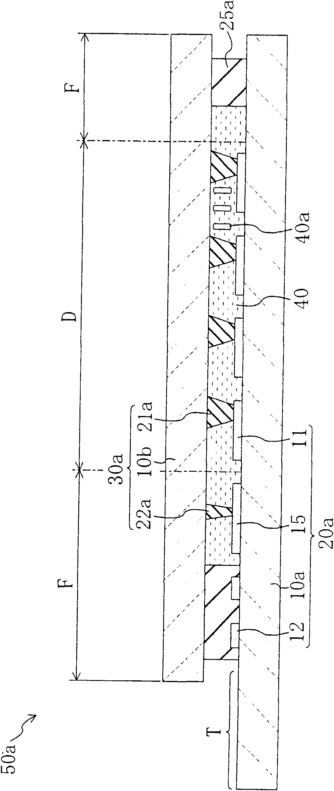 Display cell