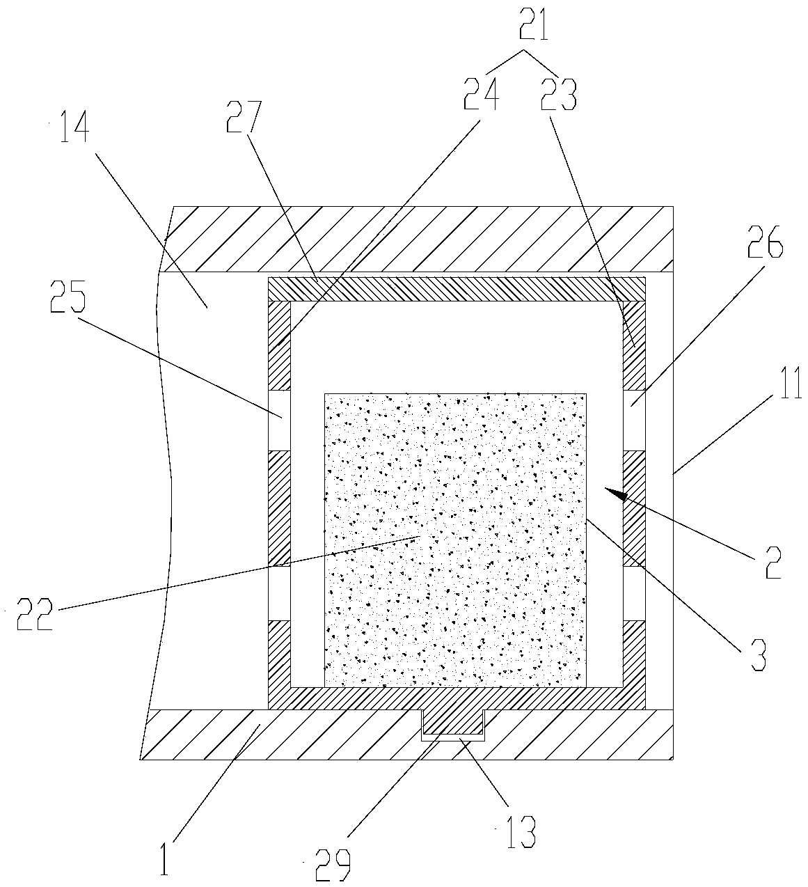 Air outlet structure and air conditioner