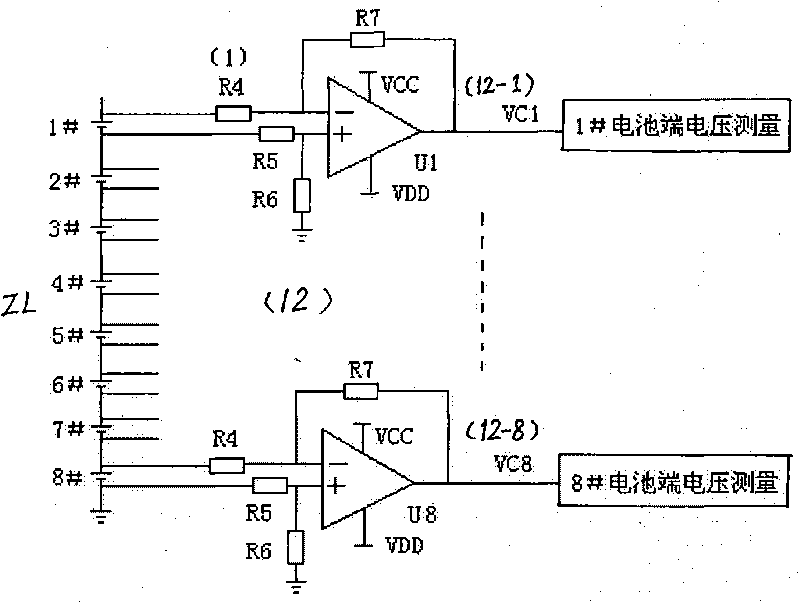 Method and special device for comprehensive control of storage battery pack
