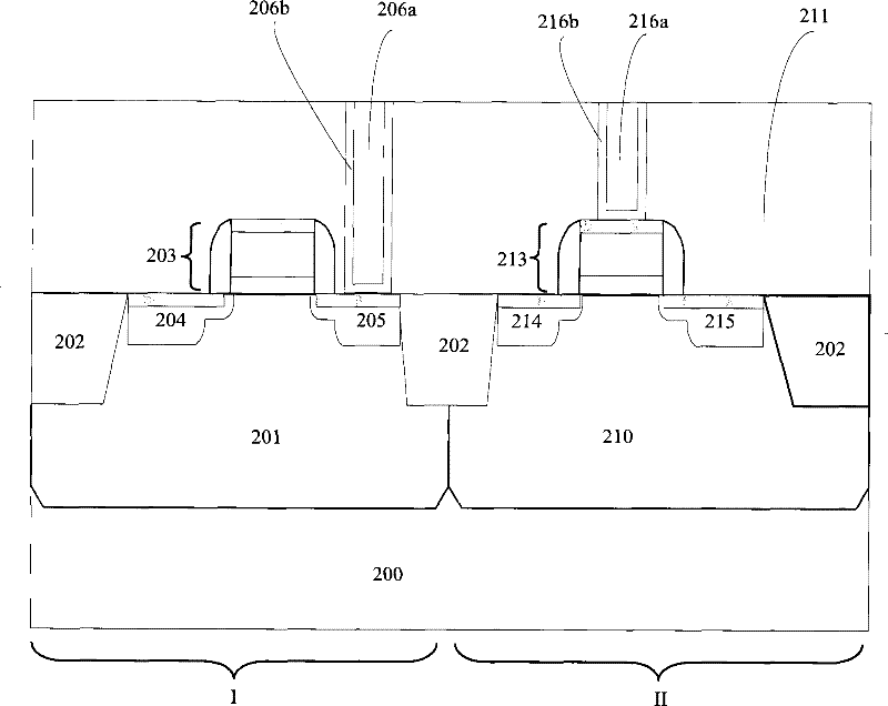 Resistive memory, integrated circuit including resistive memory and manufacturing method