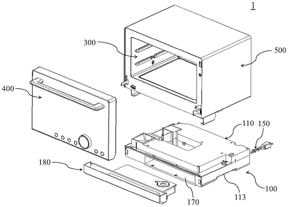 Bottom plate assembly and cooking utensil with same