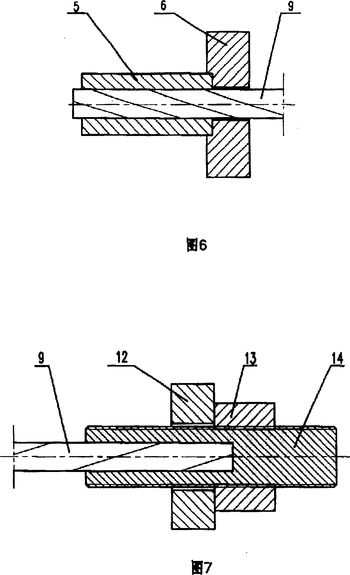 Automobile frame