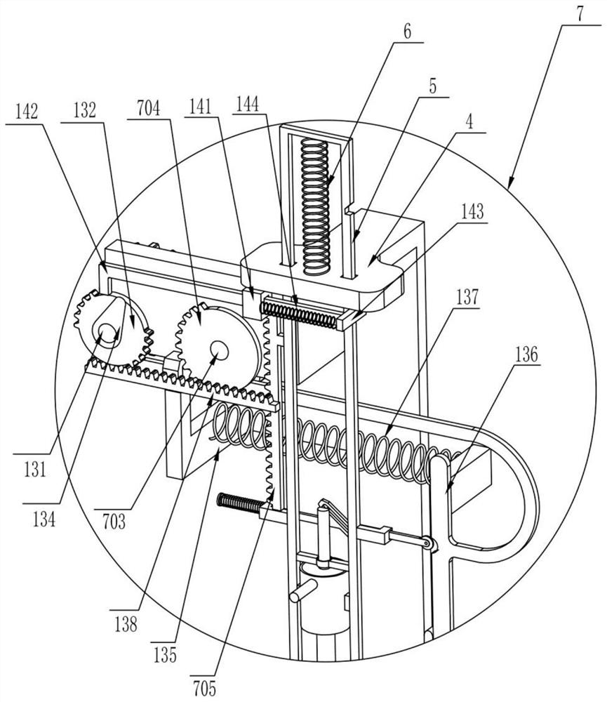 An inflatable ceramic inner wall printing device