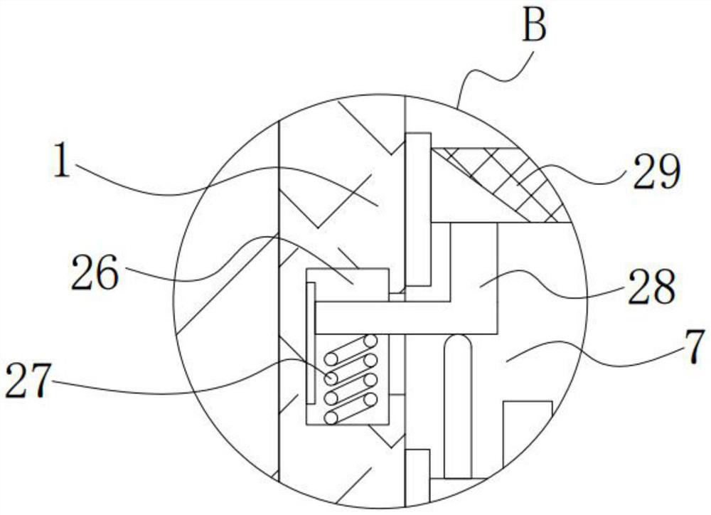 Coal gangue crushing, ball-milling and grouting device