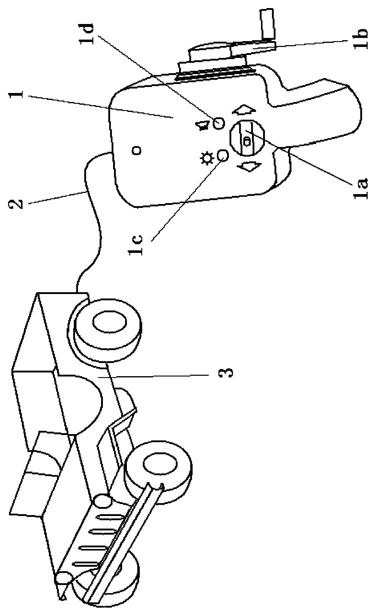 Electric vehicle