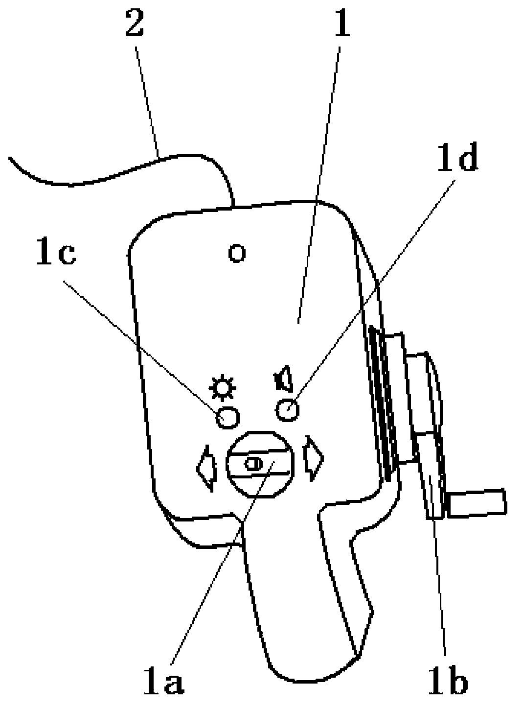 Electric vehicle