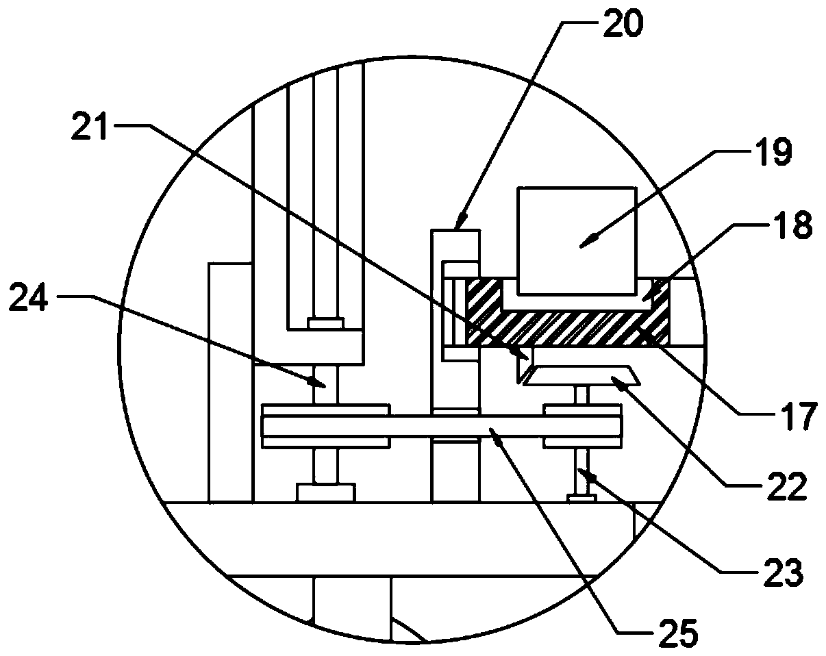 Soil sampling device for metal detection