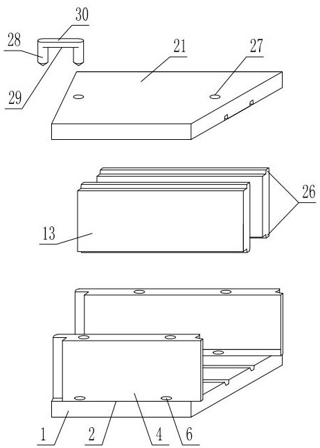 multipurpose power tank