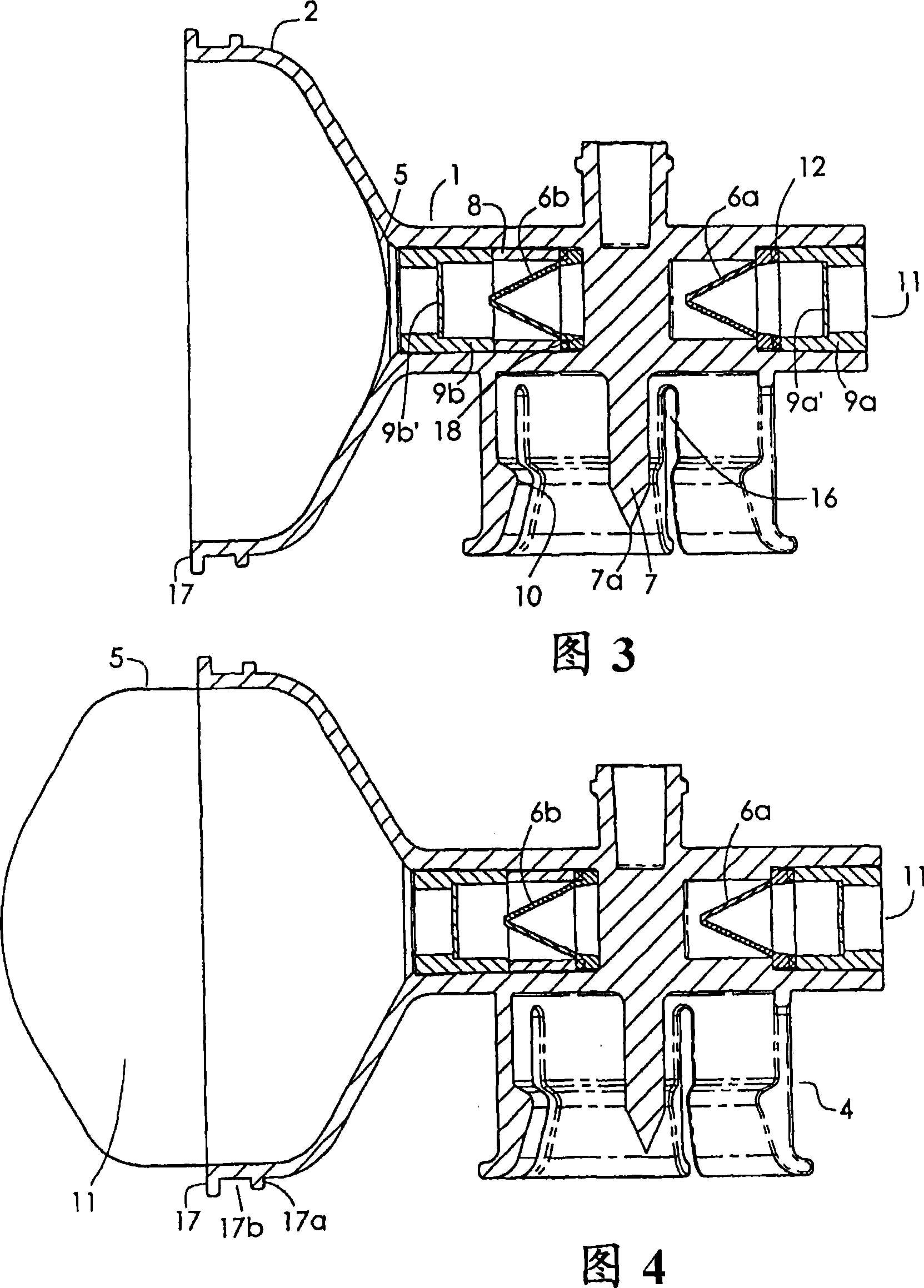 Vented safe handling vial adapter