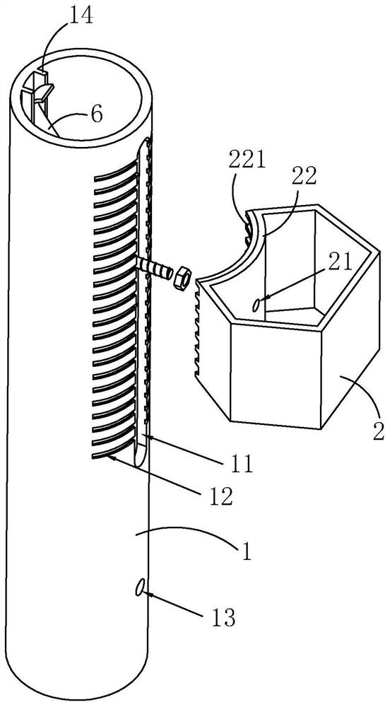 A road guardrail and its construction method