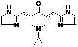 Application of 3,5-(E)-diarylmethylene-N-cyclopropyl piperidin-4-one compounds as Hsp90 depressant