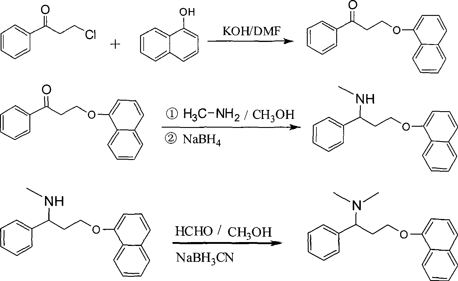 Preparation of N,N-dimethyl-1-phenyl-3-(1-naphthoxy) propanamine