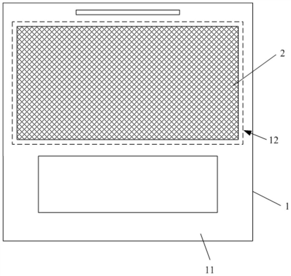 Cluster data group sending method and system applied to electronic paper pull ring