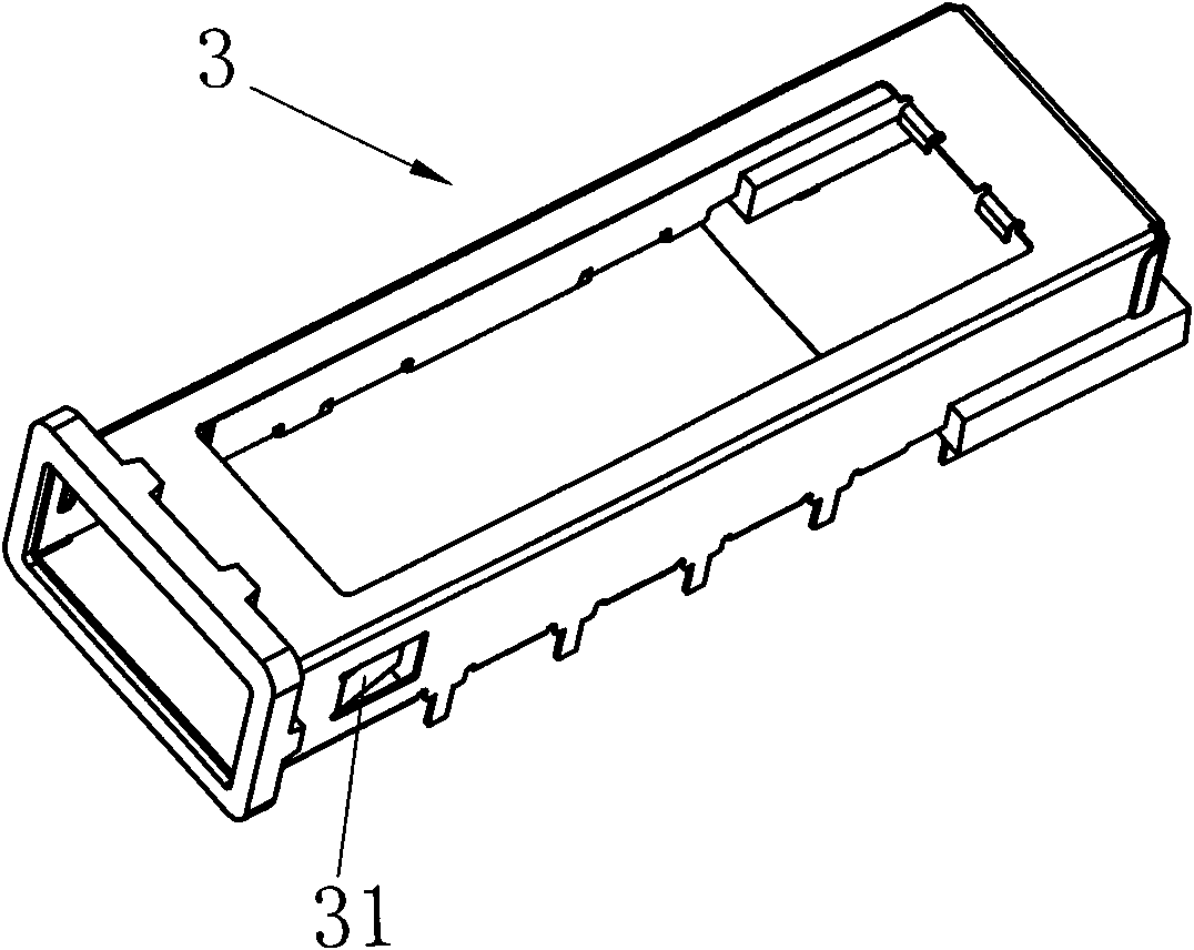 XFP (10 Gigabit Small Form-Factor Pluggable transceiver)