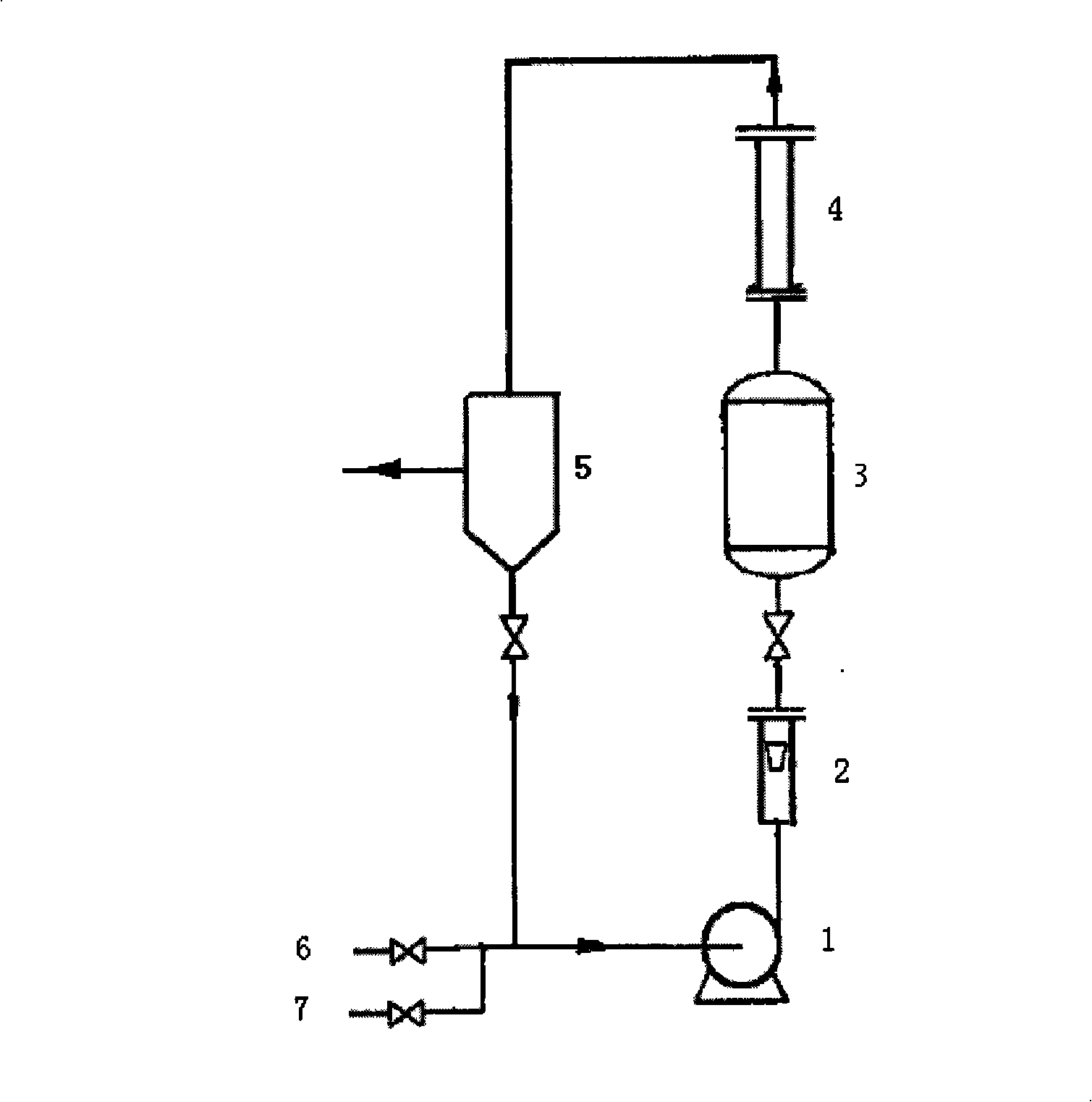 Method for preparing tetramethyl ammonium hydrogen carbonate with condensation reaction of pipe type reactor
