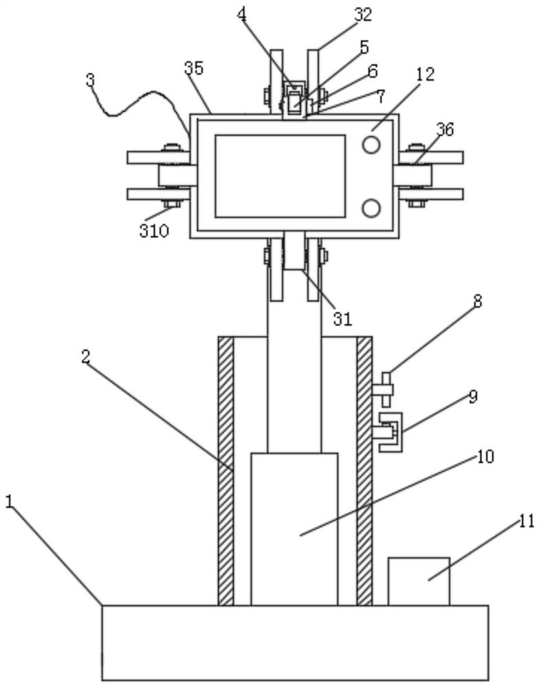 Face recognition temperature measurement terminal and temperature measurement method thereof