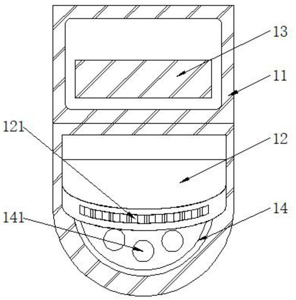 An intelligent water meter with moisture-proof and heating functions