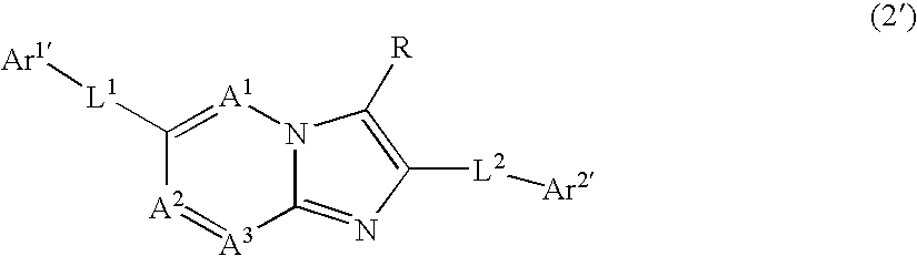 Nitrogenous heterocyclic derivative and organic elecrtroluminescent element employing the same